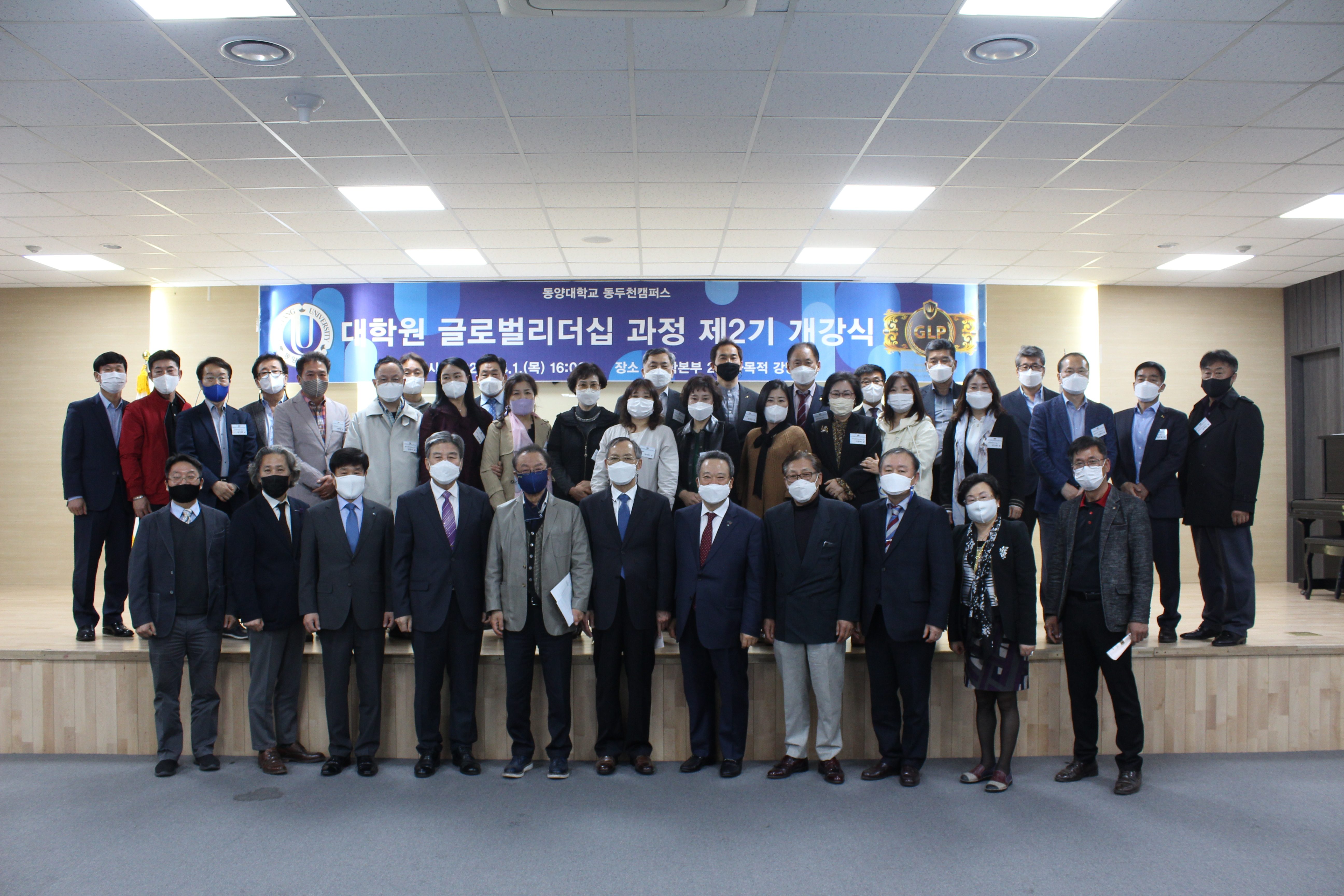 본행상 (28) 단체사진 1.JPG